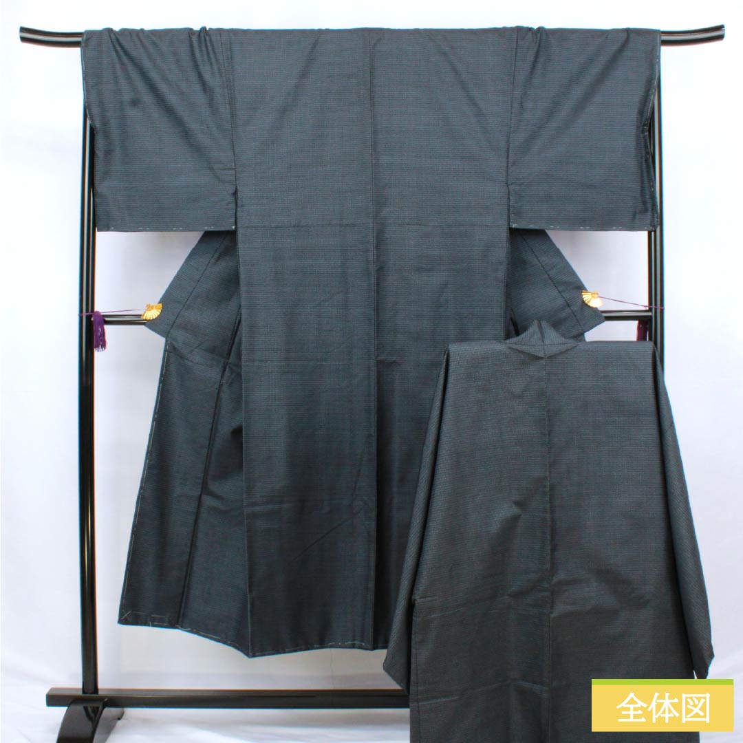 Men's Silk S-Rank Kimono, Length 143cm, Sleeve Length 70.5cm, Oshima Tsumugi Tortoiseshell Pattern Ensemble, Lined, Navy Blue, with Basting Threads, Product Number: 1119000972418