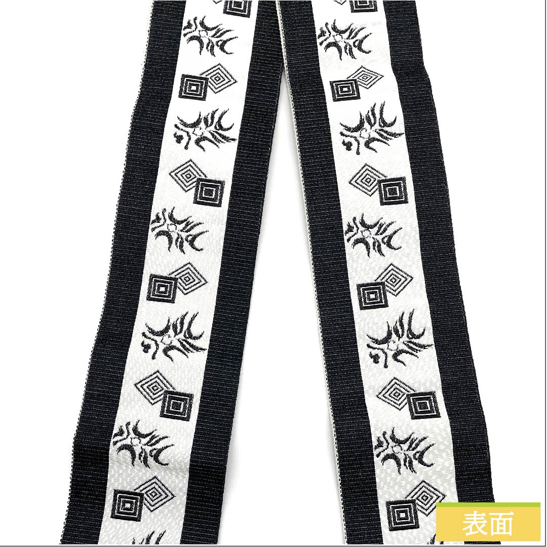 (Unmade) Kaku-obi (sash) Polyester Kabuki Kumadori Yoshiwara Tsunagi Reversible Length 400cm Width 9.5cm S Rank White 1134000272911