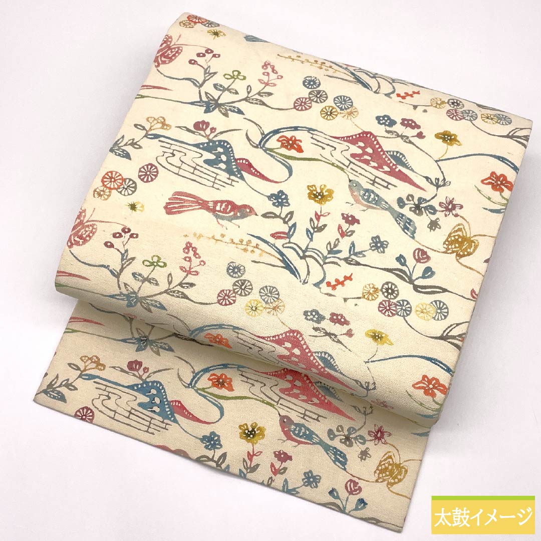 Nagoya Obi, Pure Silk, Grade A, Off-White, Kyoto Bingata Floral Pattern, Toyama, 340cm Long, Full Length, Casual, Cream, Product Number: 1124009233315, Nagoya Style