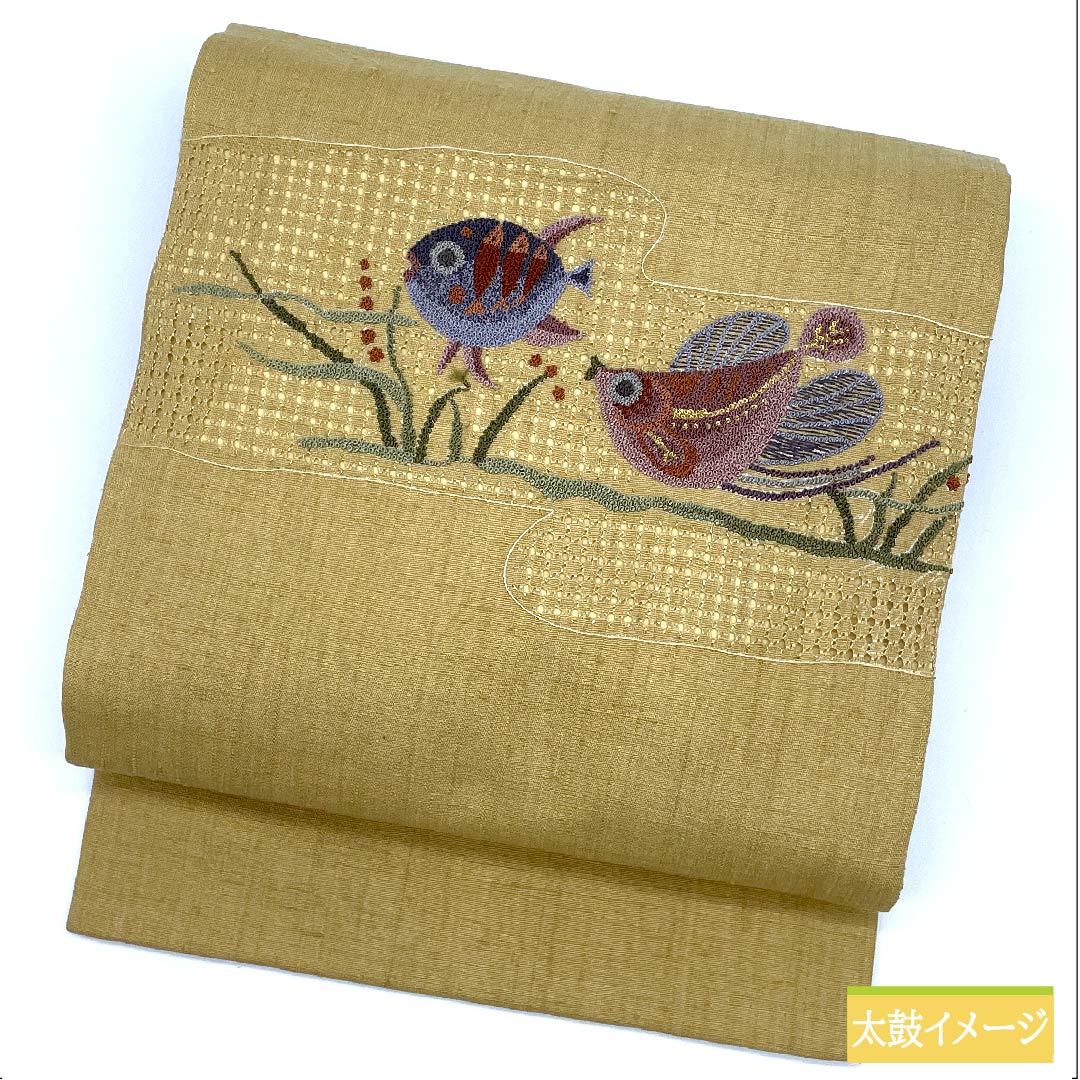 Nagoya obi, pure silk, straw color, Sagara embroidery, fish embroidery, obi length 374cm, A rank, point pattern, casual, beige, 1124006343325, Nagoya tailoring