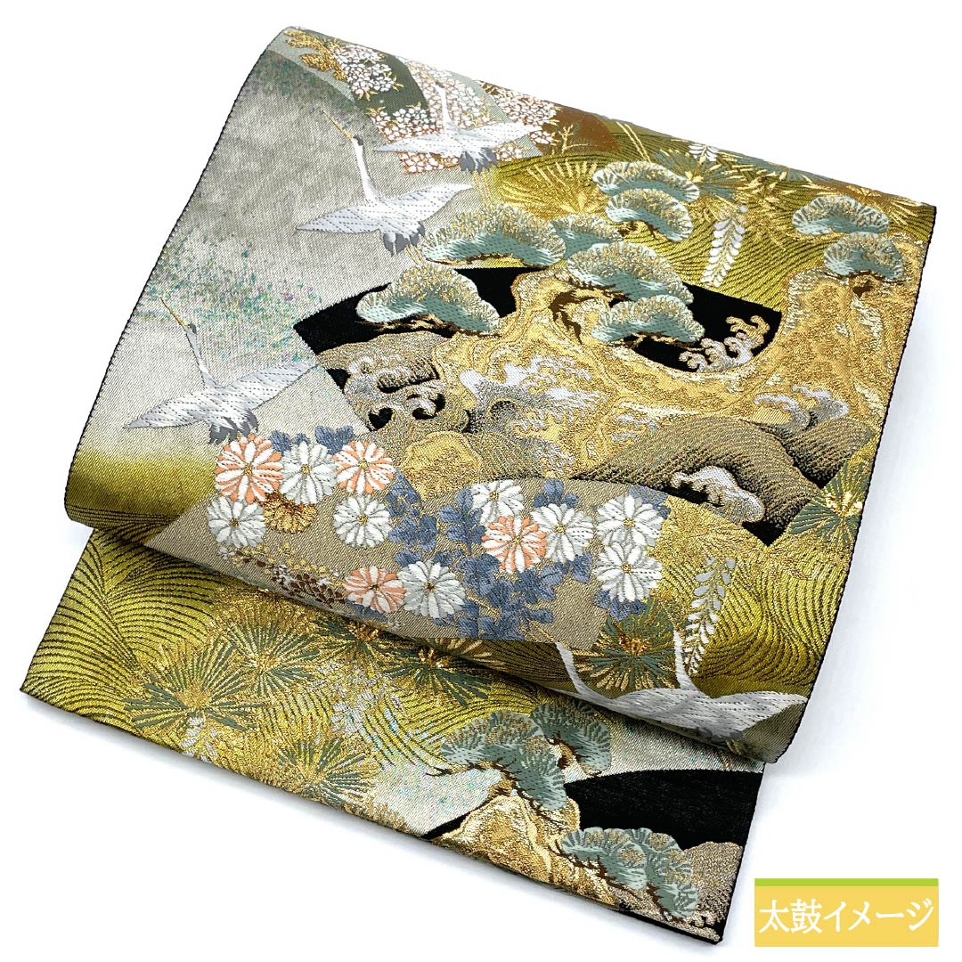 袋帯 正絹 留袖用 鶴 扇面 菊 帯丈436cm Sランク 六通 フォーマル 黒系 1123013362310
