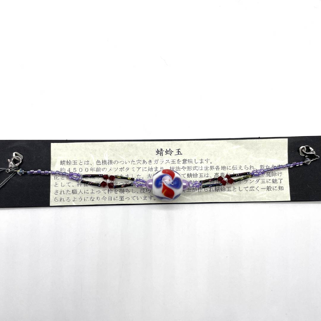 Haori cord, NEW rank, casual, Suiran Kobo, Dragonfly Beads, Unrivaled Type, Glass Beads, White, 1121000191911