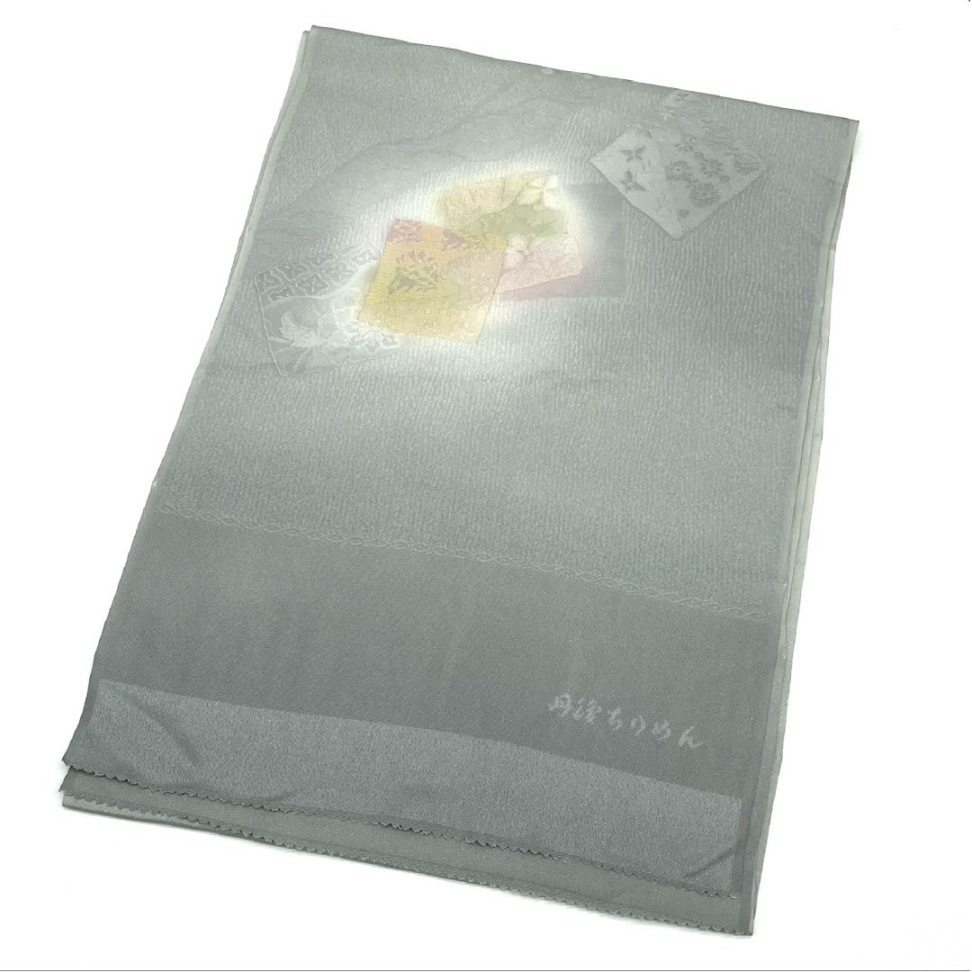 Obiage, pure silk, S rank, semi-formal, Fukagawa-nezuiro (deep gray), Tango crepe, Shikishi-tori pattern, length approx. 184cm, width approx. 31cm, gray family, 1136002832922