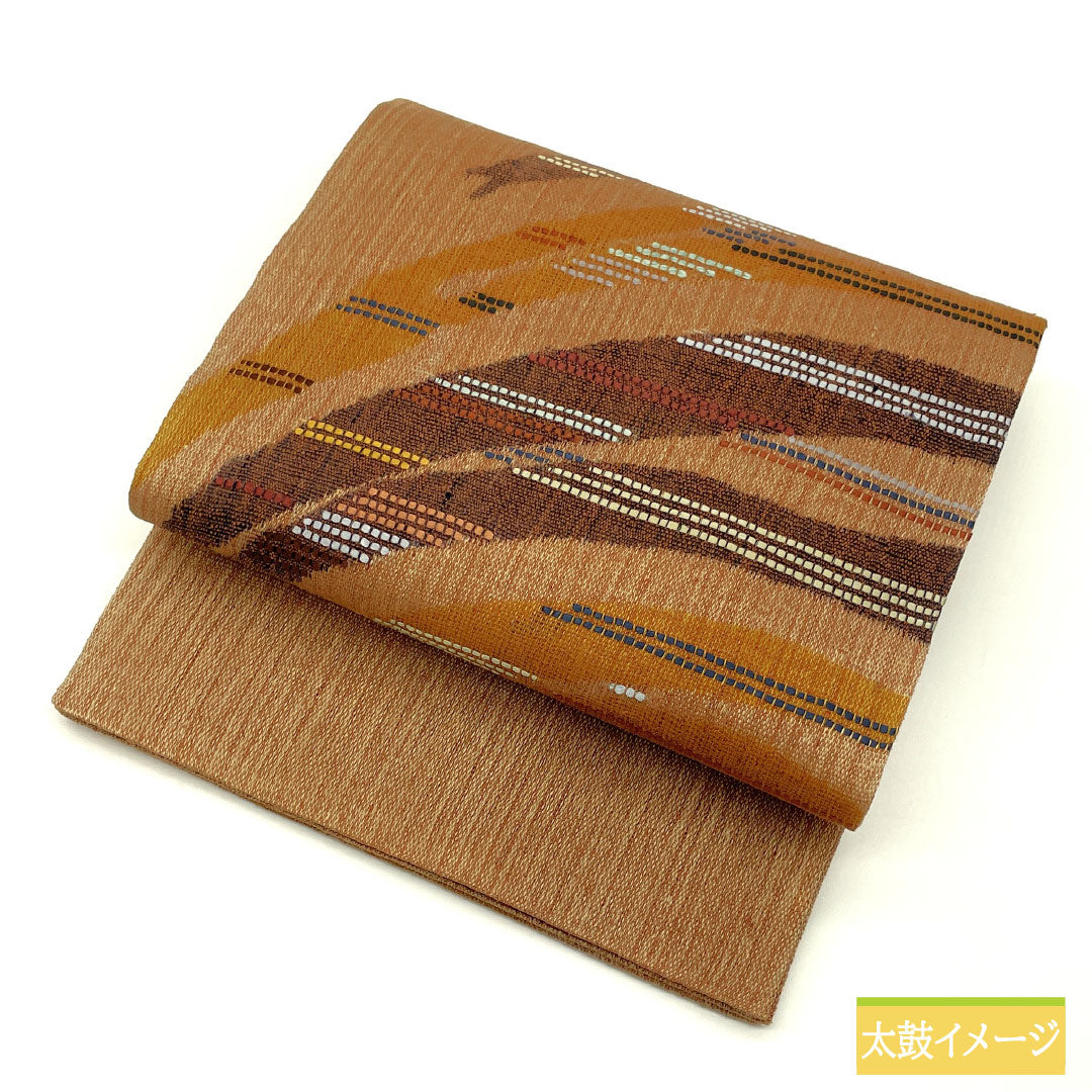 袋帯 正絹 Sランク 丁子茶色（ちょうじちゃいろ） 抽象模様 帯丈458cm 六通 カジュアル 茶系 1123016622414