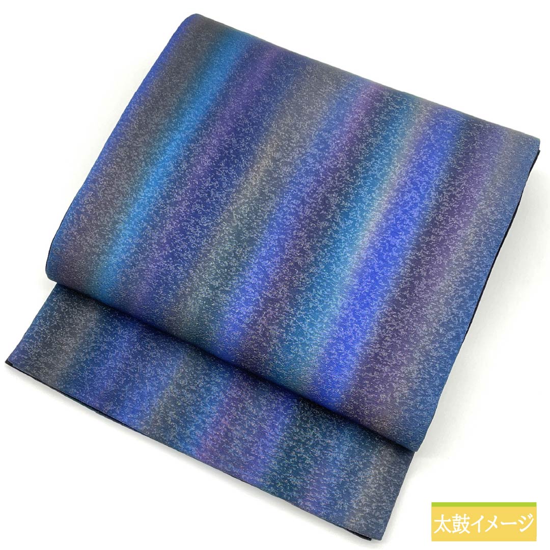 Pure silk striped dyed obi, 446cm long, S rank, full-length, semi-formal, gradient pattern, product number 1123014792399