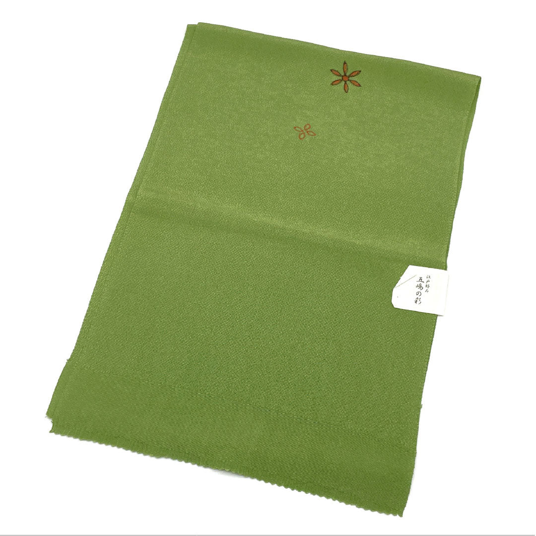 （新古品）帯揚げ 正絹 NEWランク カジュアル 煎茶色（せんちゃいろ） 五嶋紐 丹後ちりめん 抽象花模様 長さ約170cm 幅約28cm 緑系 1136001381919