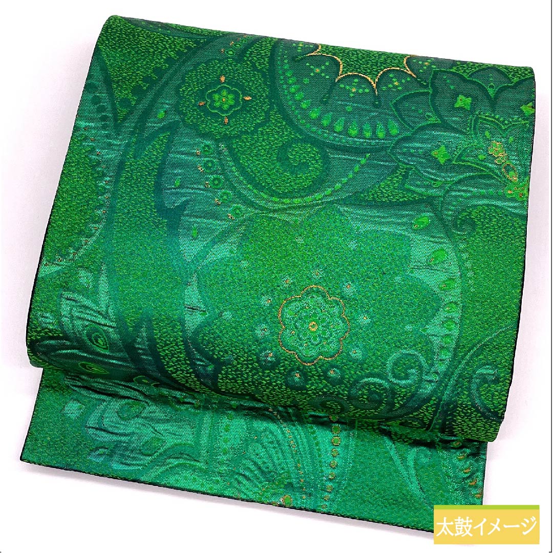 Fukuro Obi, pure silk, turquoise, butterfly, abstract flower, obi length 436cm, S rank, six-way, formal, green, 1123011942319