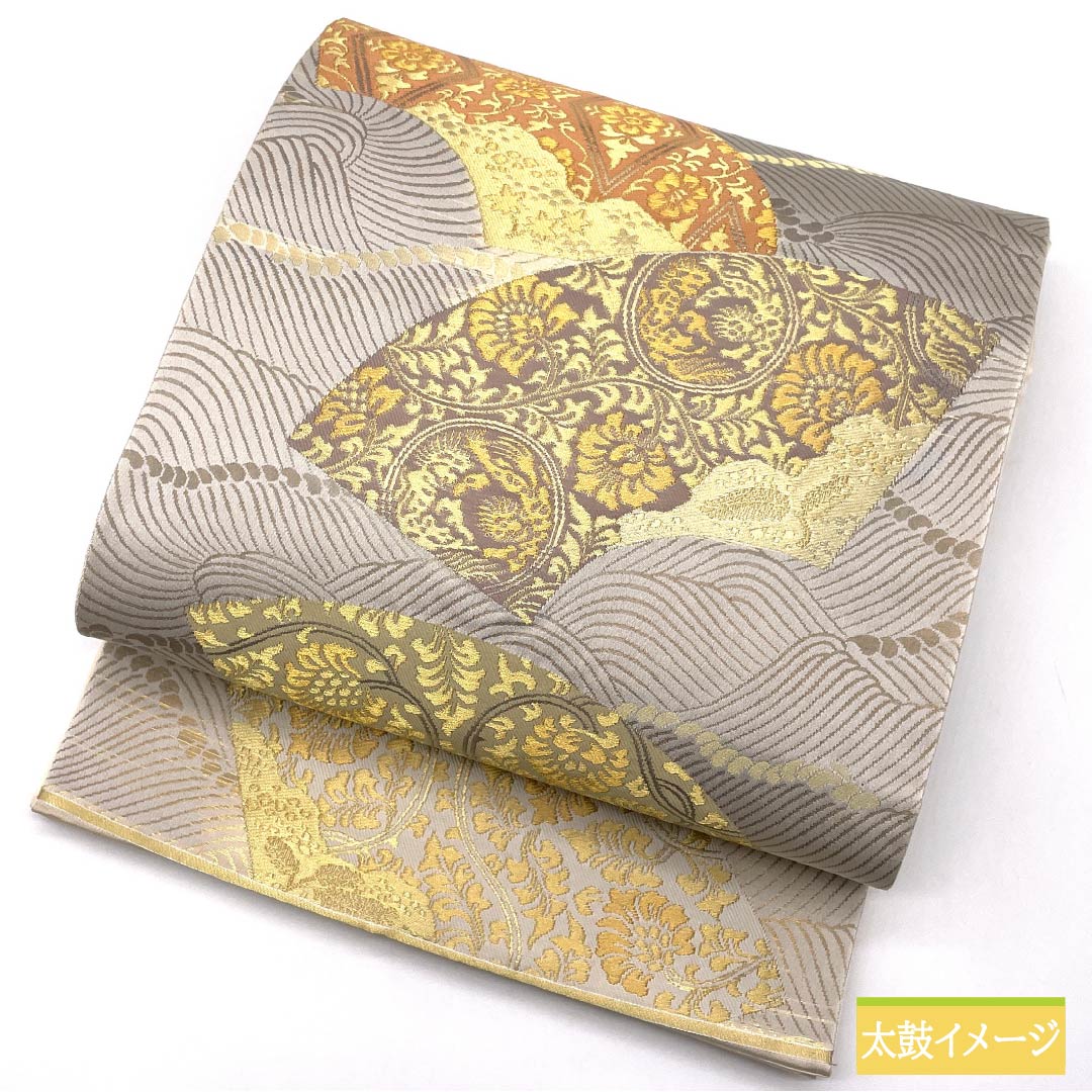 袋帯 正絹 雲井鼠色（くもいねずいろ） 留袖用 扇面 唐花 帯丈438cm Aランク 六通 フォーマル グレー系 1123014073322