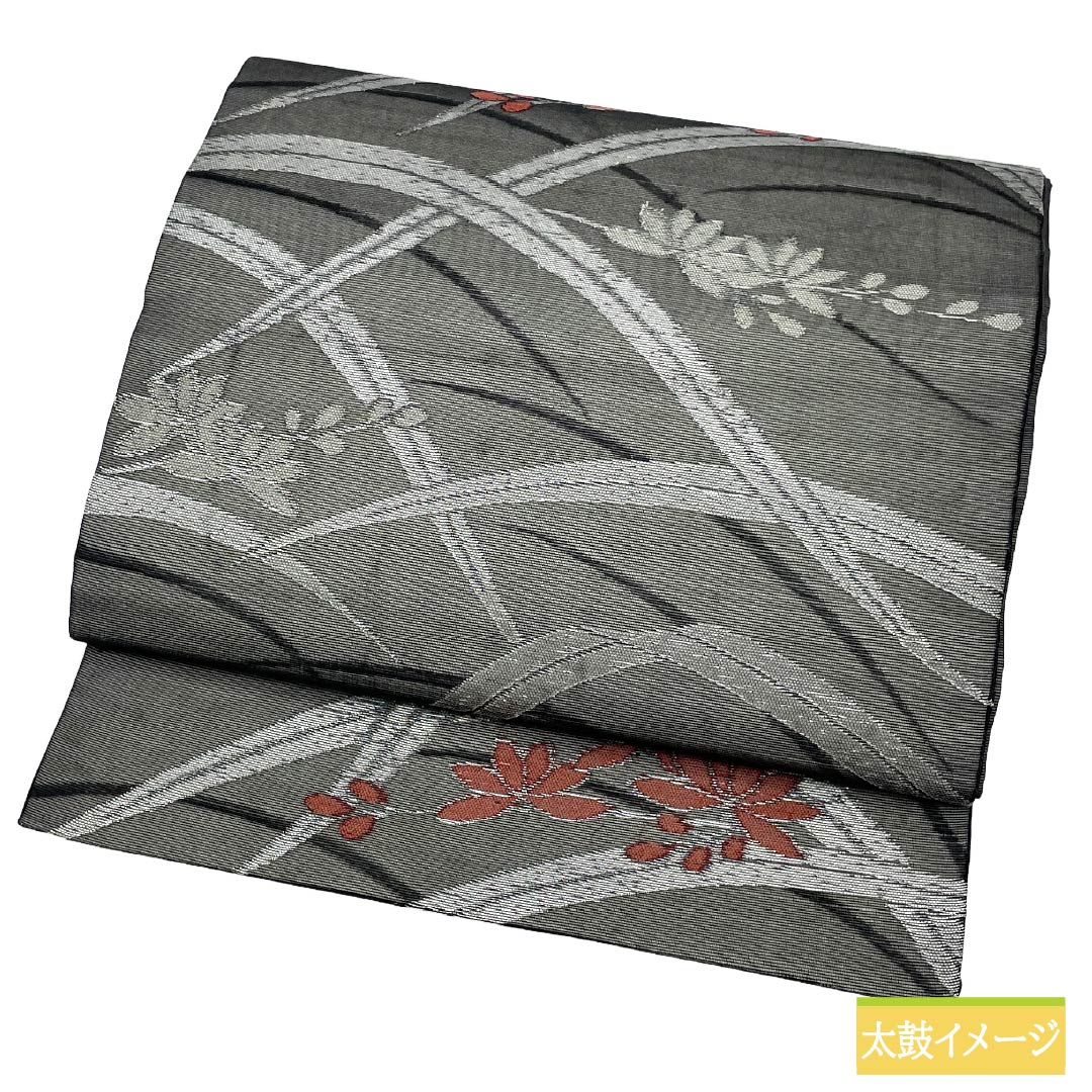 名古屋帯 正絹 Aランク 開き仕立て 黒色（くろいろ） 夏帯 草花模様 帯丈353cm 六通 セミフォーマル 黒系 1124012933310
