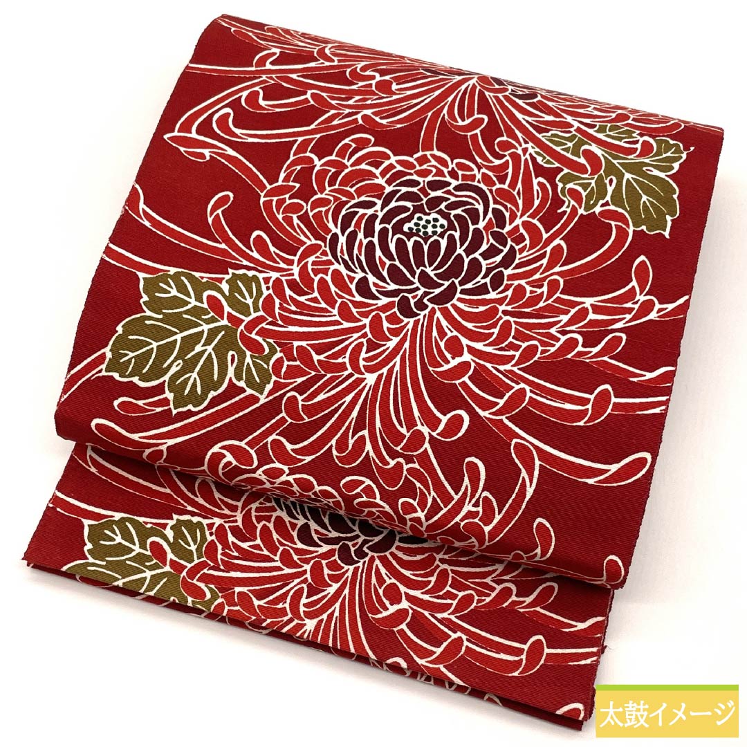 Nagoya Obi, Cotton, S-Rank, Sapphire Blue, Chrysanthemum Pattern, Stencil Dyed, 340cm Long, Full Length, Casual, Red, 1124009162312, Pine Needle Pattern