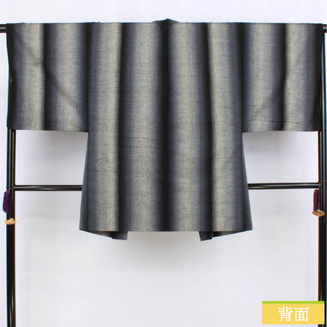 Men's Pure Silk A-Rank Kimono, Length 86.5cm, Sleeve Length 68.5cm, Striped Tsumugi Fabric, Gradient Pattern, with Haori Cord, Product Number: 1119001103199