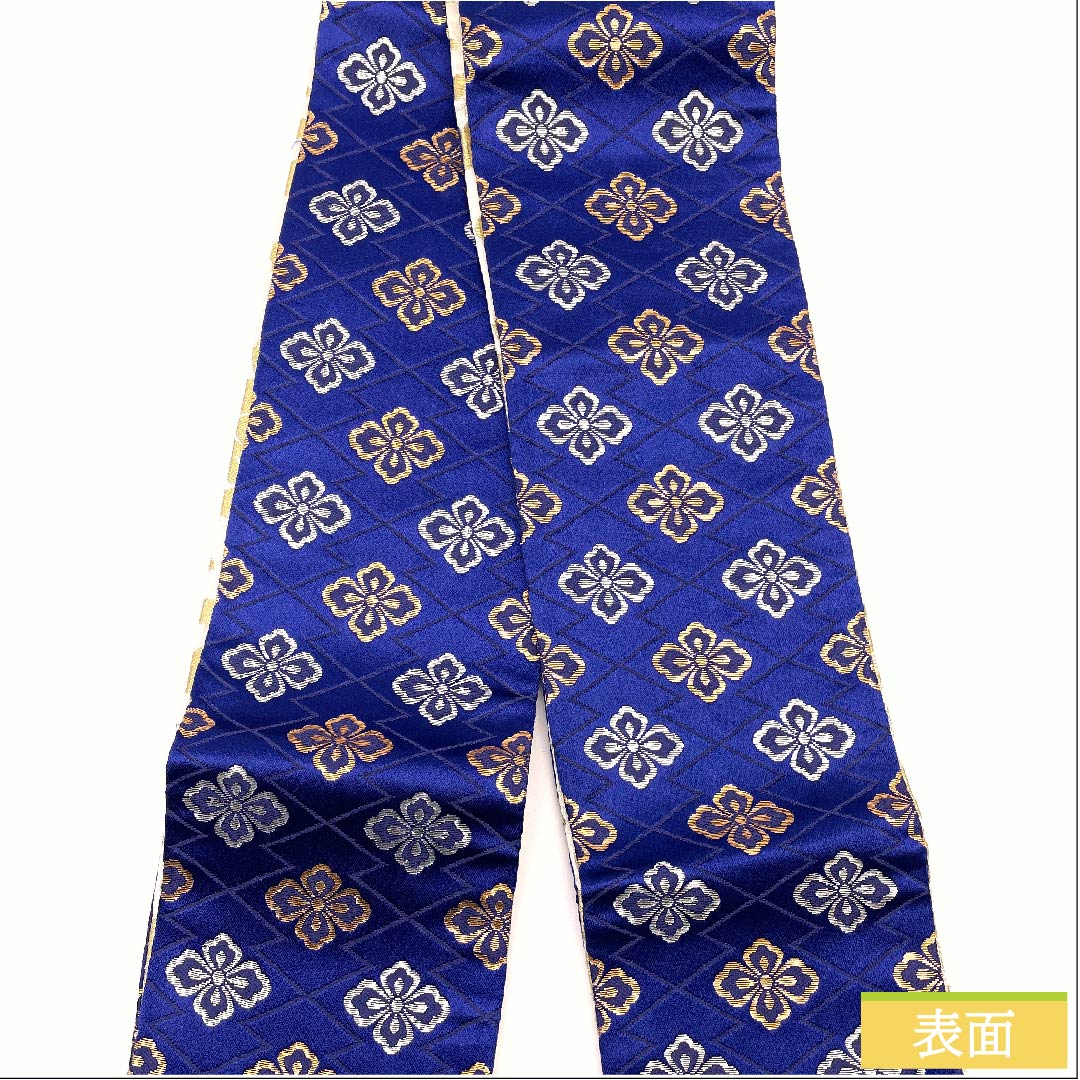 Kaku-obi (sash) made of polyester, lapis lazuli, with waves, pine bark diamonds and flower diamonds, length 348cm, width 11cm, rank S, blue, 1134000302917