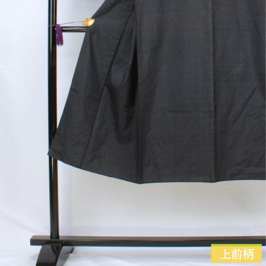 Men's silk S-rank kimono, length 130cm, sleeve length 67cm, betel nut black (Binrou Jiguroiro) Oshima Tsumugi with geometric patterns, lined, navy blue, product number 1119001312318