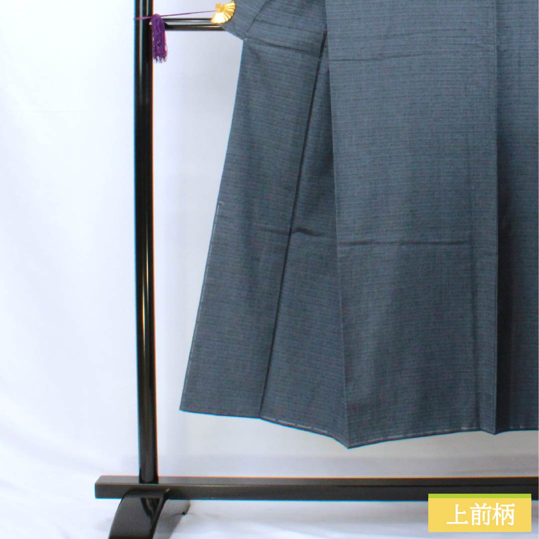 Men's pure silk S-rank kimono, length 144.5cm, sleeve length 71cm, tin-colored (shakujo-iro) pongee with basting thread, lined, gray-based. Product code: 1119001052422