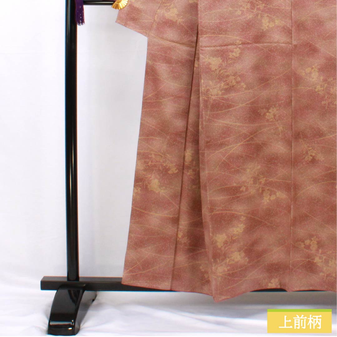 Komon, pure silk, length 157.5cm, sleeve length 62.5cm, lined, chestnut plum color, water persimmon color, stencil dyeing, dew grass, flowers, S rank, gradation type, 1115005392399