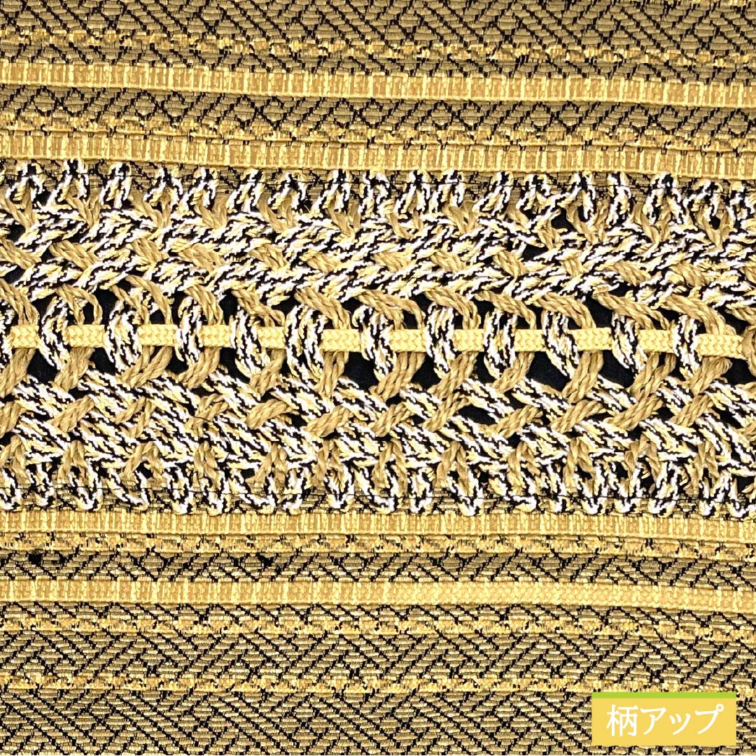 Fukuro Obi (Sash) - Pure Silk, Geometric Pattern, Length 444cm, S-Rank, Pointed Design, Gold, Semi-Formal, Item Number: 1123014772321
