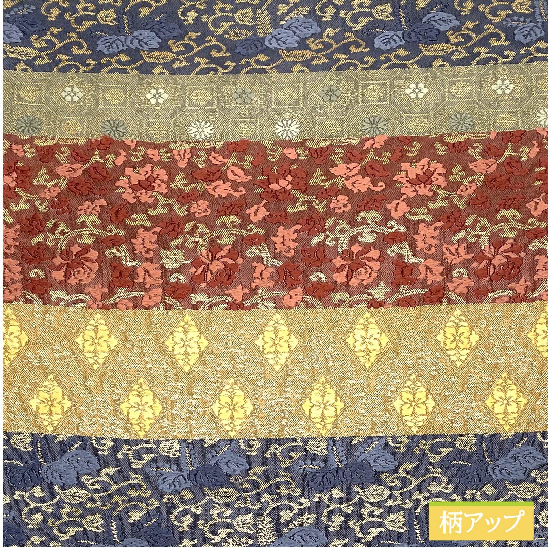 Fukuro Obi, pure silk, urairo (back color), horizontal stripes, floral arabesque, paulownia, obi length 432cm, S rank, six-pass, formal, gradation style, 1123011842399