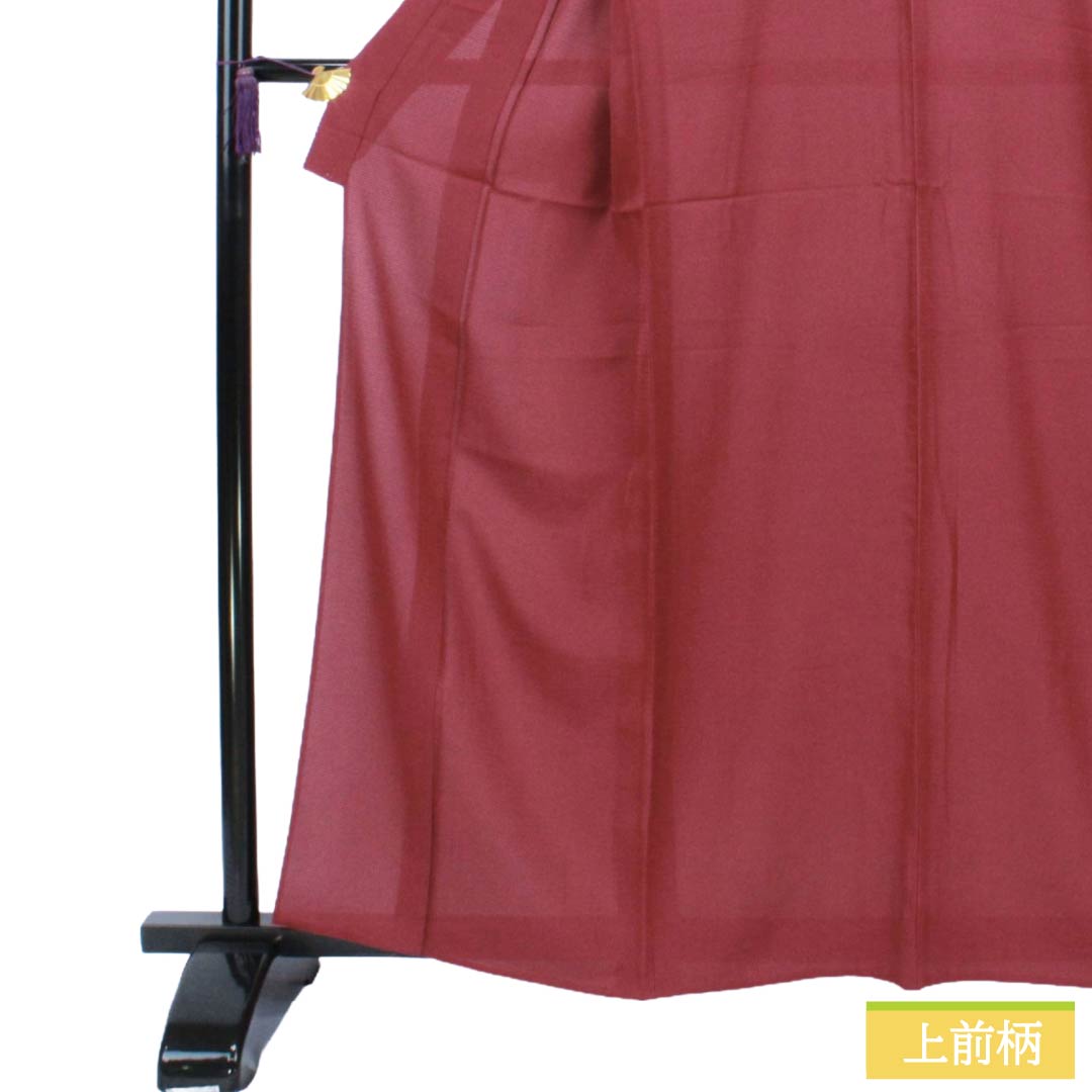 Summer Silk Iromuji Kimono, Rank A, Length 160cm, Sleeve-to-sleeve 66cm, Deep Red, Plain, Maruni Kikyo Mon (family crest), Hitotsumon, Ro weave, Red family, 1132003503412