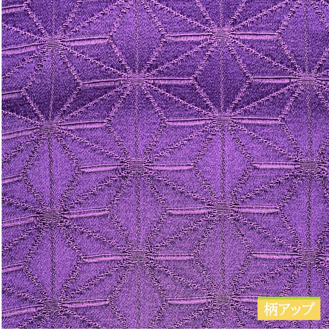 【Unstitched】Half-width Obi, Polyester, S Rank, Purplish Red, Reversible, White, Asanoha Pattern, Classic Pattern, Geometric Pattern, Obi Length 344cm, Purple Tone, 1125000982320
