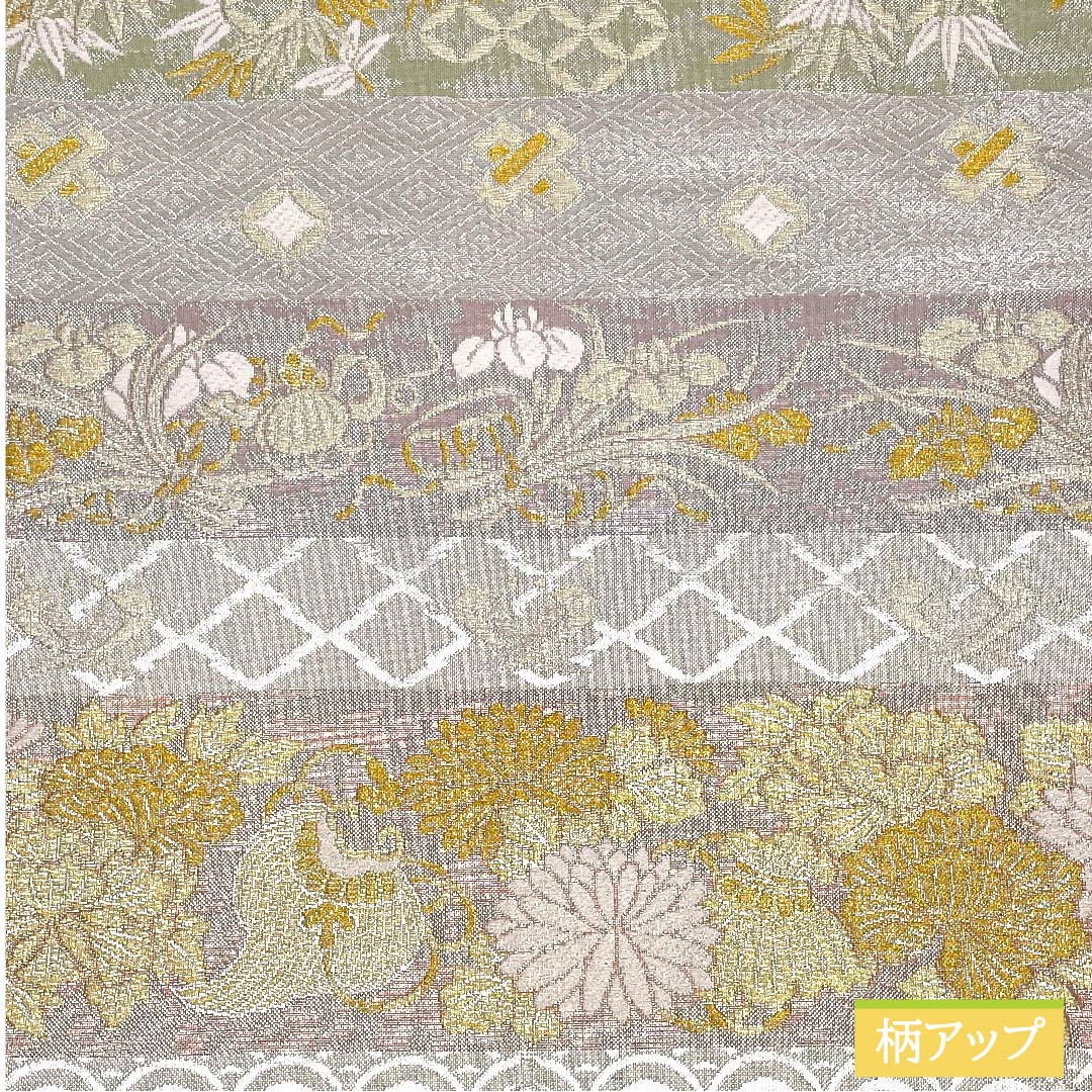 Fukuro Obi, pure silk, silver, horizontal stripes, Seigaiha, Shippo, horizontal stripes, obi length 438cm, S rank, six-pass, formal, silver, 1123011882322