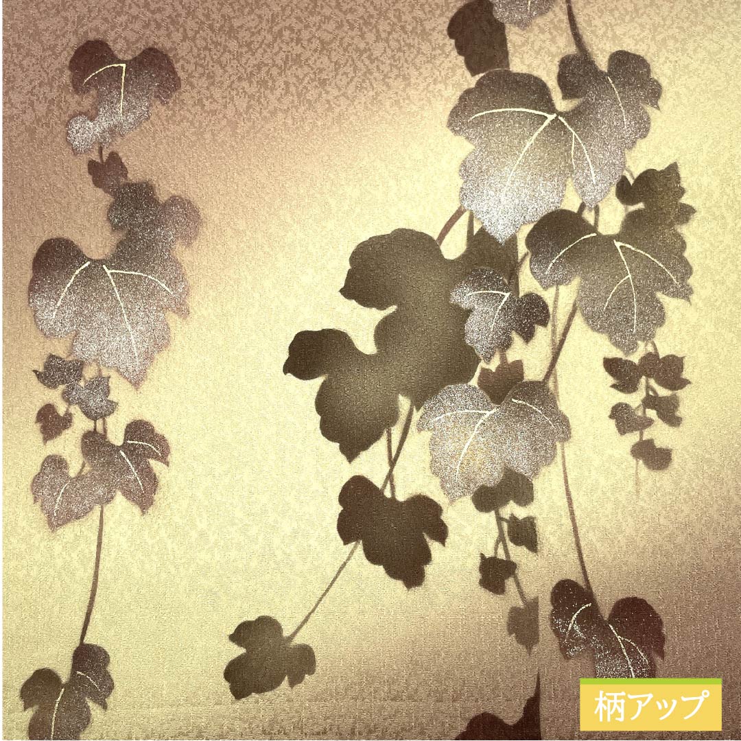 Fukuro Obi, Pure Silk, Koetsu Brown, Artist's Work, Ivy Leaf Dyed Obi, Length 526cm, S Rank, Pointed Pattern, Casual, Brown, 1123012592414