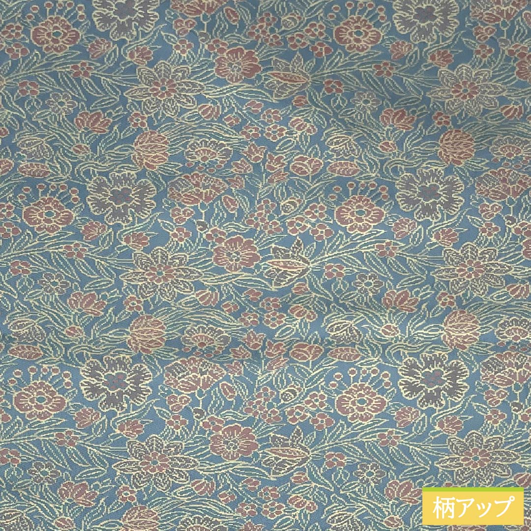 Nagoya Obi, Rust-Light Blue (Sabi Asagiiro) with Floral Pattern, 362cm Long, Pure Silk, S-Rank, Full Length, Semi-Formal, Light Blue, Item Number: 1124008842324, Nagoya Style
