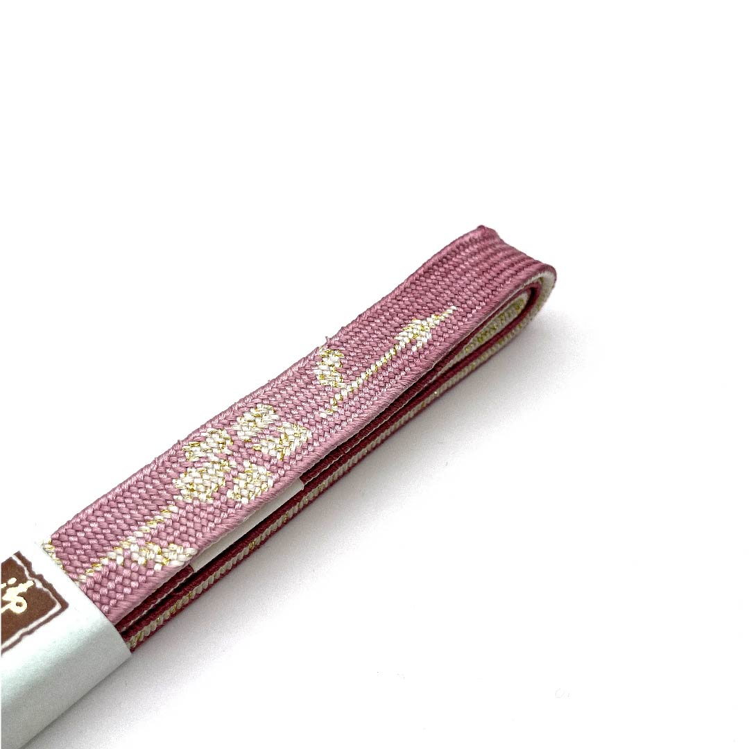 （新古品） 帯締め 正絹 四分紐 皆紅色色（かいこうしょくいろ） 特選金銀糸使用 新古品 長さ約162cm 幅約1.5cm セミフォーマル Sランク ピンク系 1135001522913