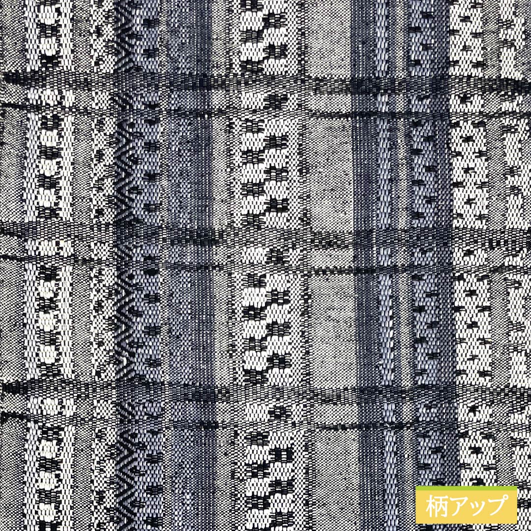 Nagoya obi, check pattern, pongee fabric, obi length 358cm, pure silk, S rank, six-pass, casual, monotone, 1124007282327, open-fitting