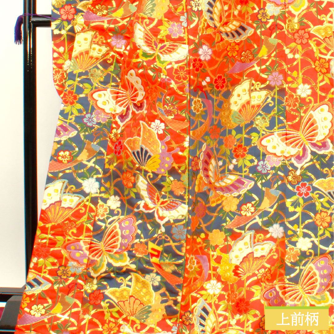 Colored uchikake, pure silk, length 192cm, sleeve length 66cm, scarlet, Karaori, butterfly, floral pattern, S rank, lined, vermilion, 1110000872916