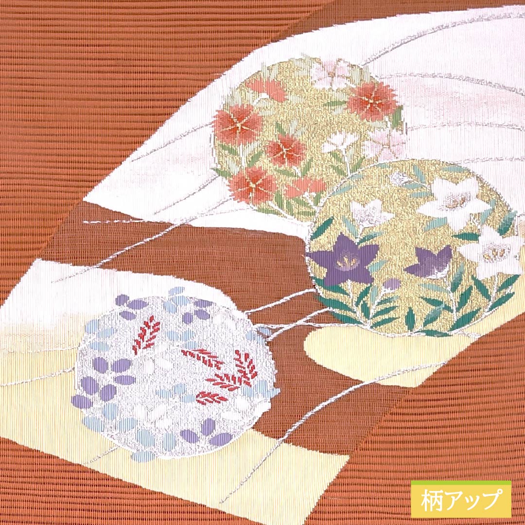 Nagoya Obi, Pure Silk, Coral-Colored, Summer Obi, Fan Pattern, Circle and Flower Design, Length 359cm, S-Rank, Pointed Pattern, Semi-Formal, Orange, 1124008602326, Pine Needle Style