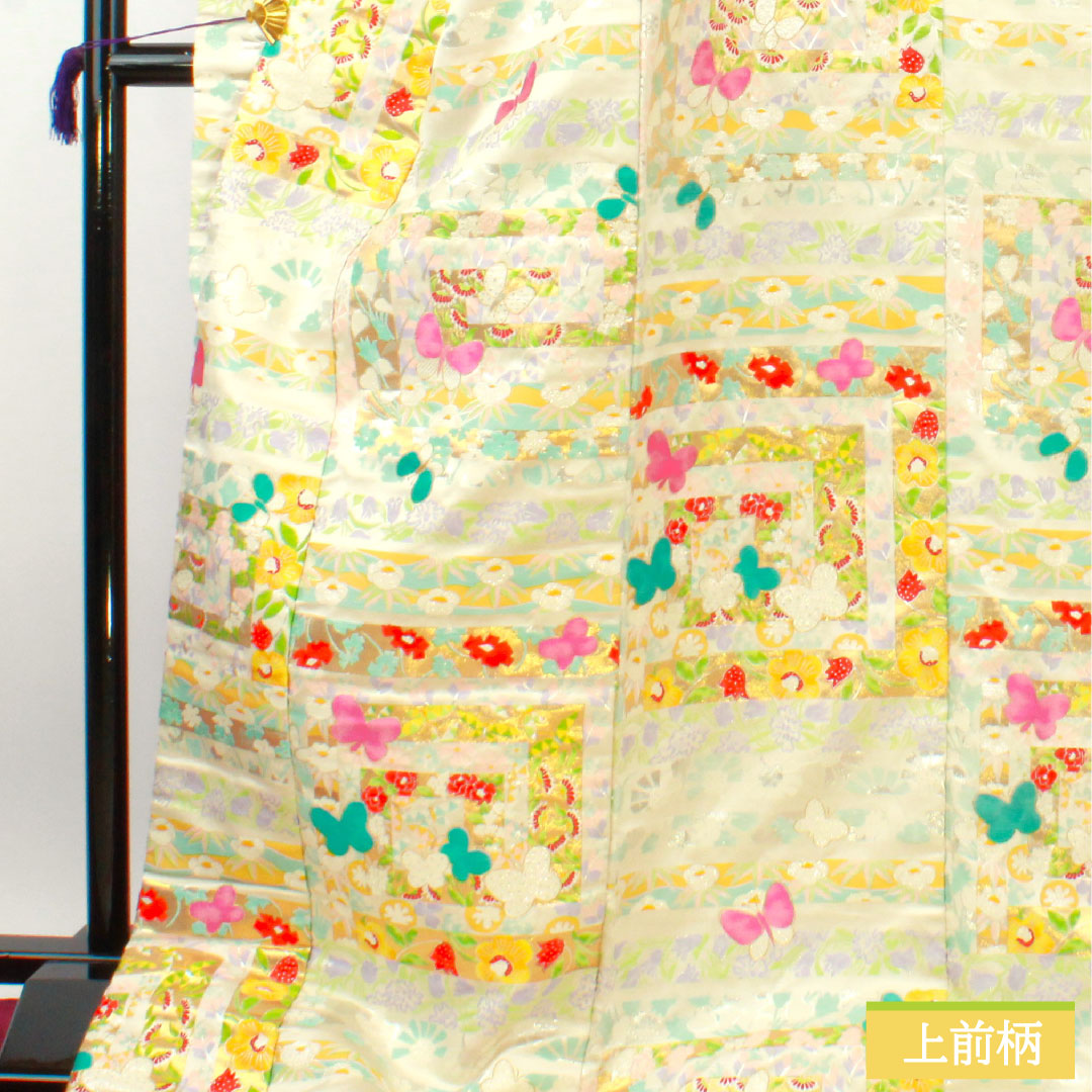 色打掛 正絹 身丈200cm 裄丈65.5cm  courreges（クレージュ） 蝶 草花模様 Sランク 袷 白系 1110000862911