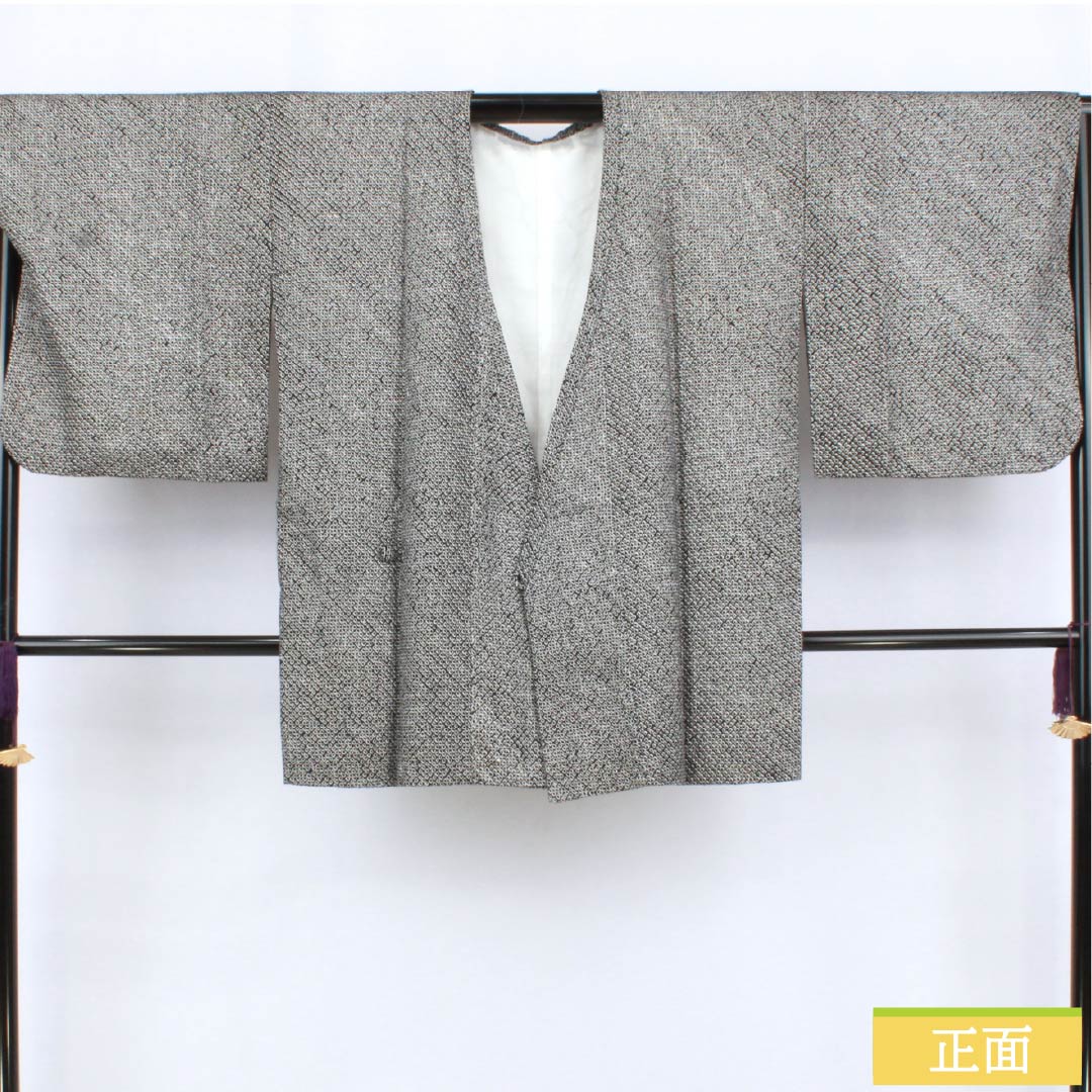 Travel kimono (traditional Japanese kimono) made of pure silk, S-rank, length 85cm, sleeve length 67cm, shibori (dyed) pattern, lined, black, product number 1117001232910