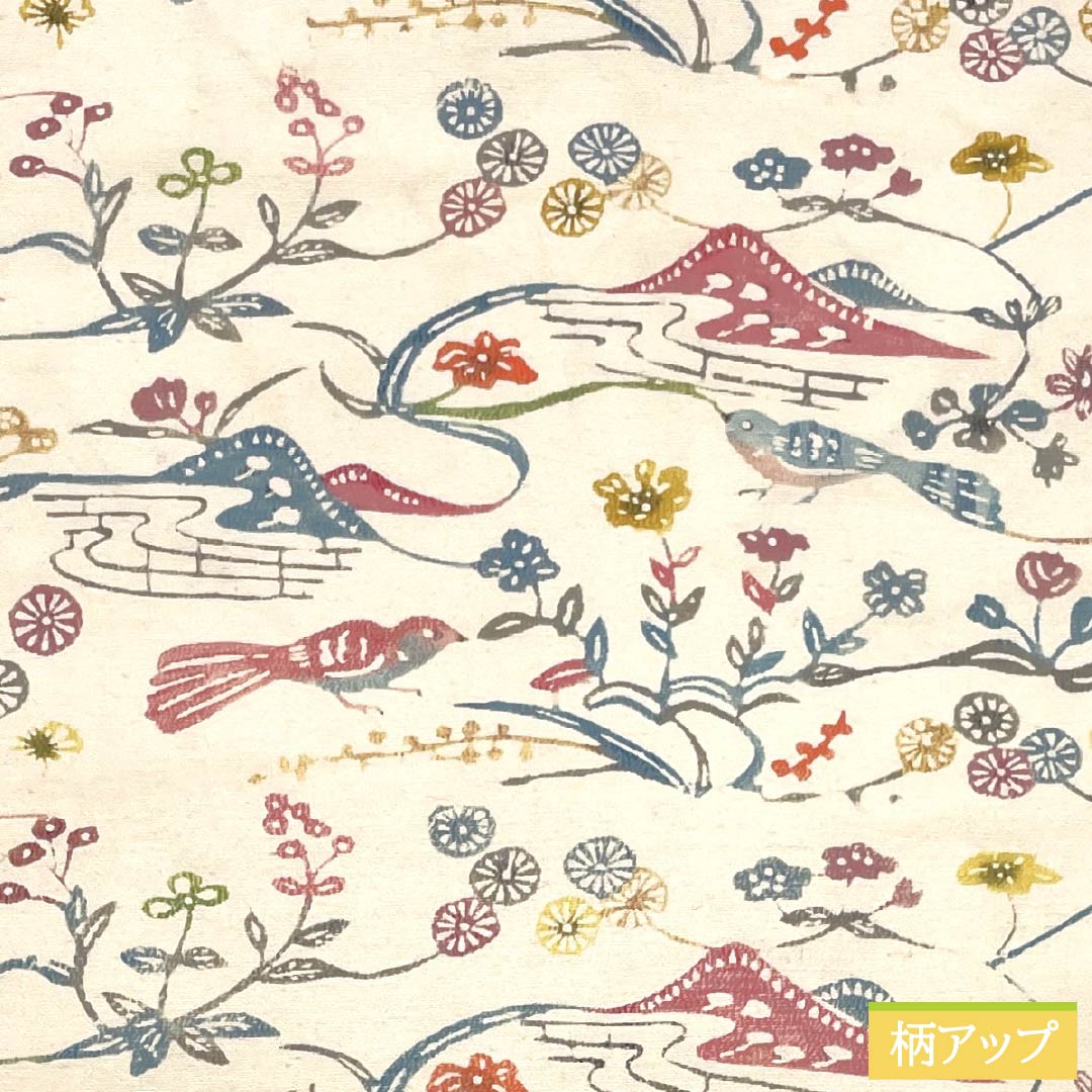 Nagoya Obi, Pure Silk, Grade A, Off-White, Kyoto Bingata Floral Pattern, Toyama, 340cm Long, Full Length, Casual, Cream, Product Number: 1124009233315, Nagoya Style