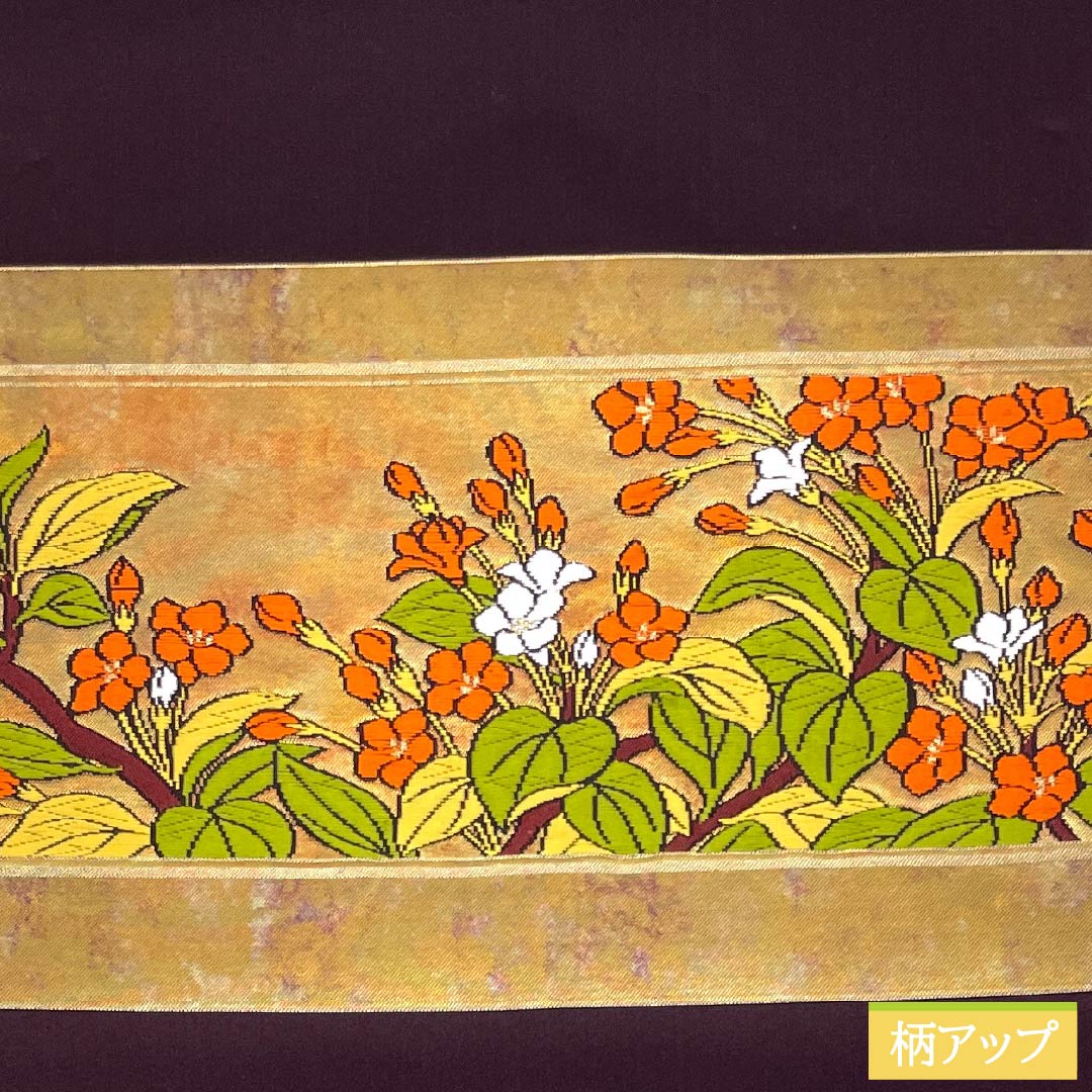 Nagoya Obi, Crimson Ink Color, Floral Pattern, 347cm Long, Pure Silk, S-Rank, Pointed Pattern, Semi-Formal, Purple, 1124009022320, Pine Needle Style