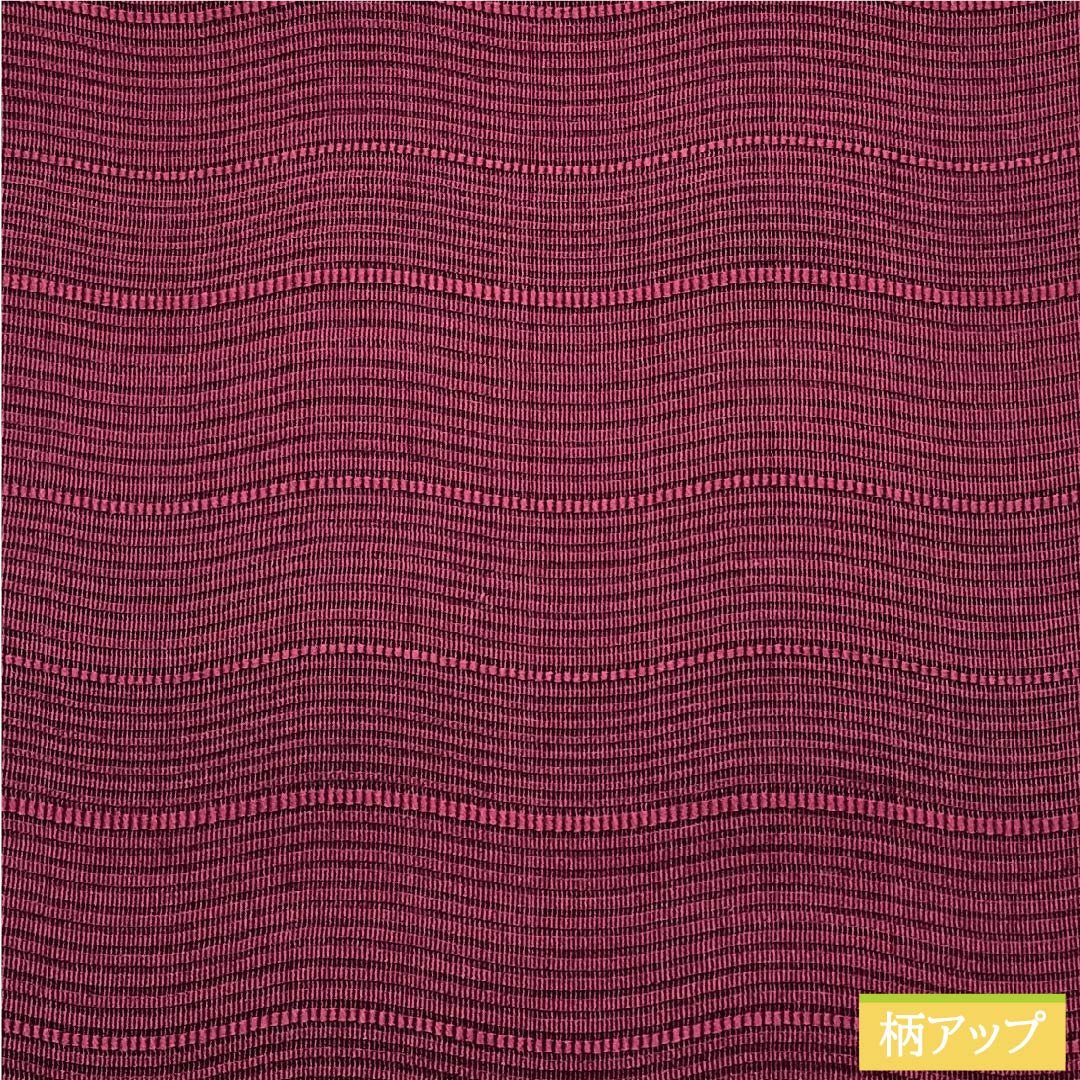 Nagoya obi, dark red, summer obi, silk, staggered stripes, obi length 357.5cm, pure silk, S rank, full length, casual, purple, 1124006032320, Matsuba style