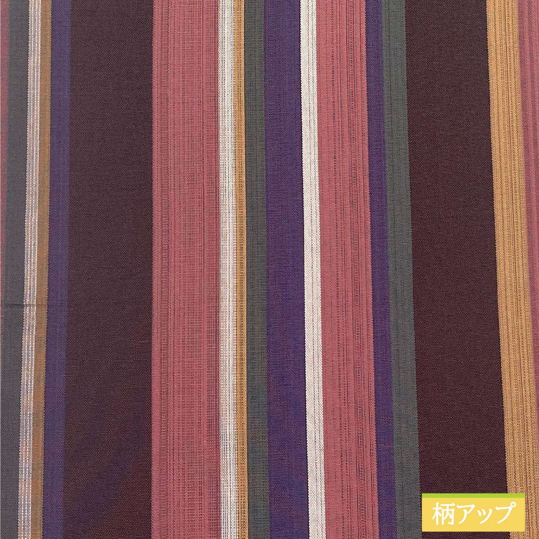 Fukuro Obi (Sash), Pure Silk, Grade A, Striped, 440cm Long, Full Length, Casual, Gradient Pattern, 1123015403399