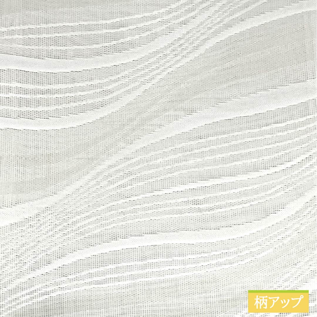 (Kyobukuro obi) Nagoya obi Polyester S-rank Unohanairo (Deutzia flower color) Summer obi Kyobukuro obi Abstract pattern Obi length 364cm Fully patterned Semi-formal White 1124011312311 Open-ended