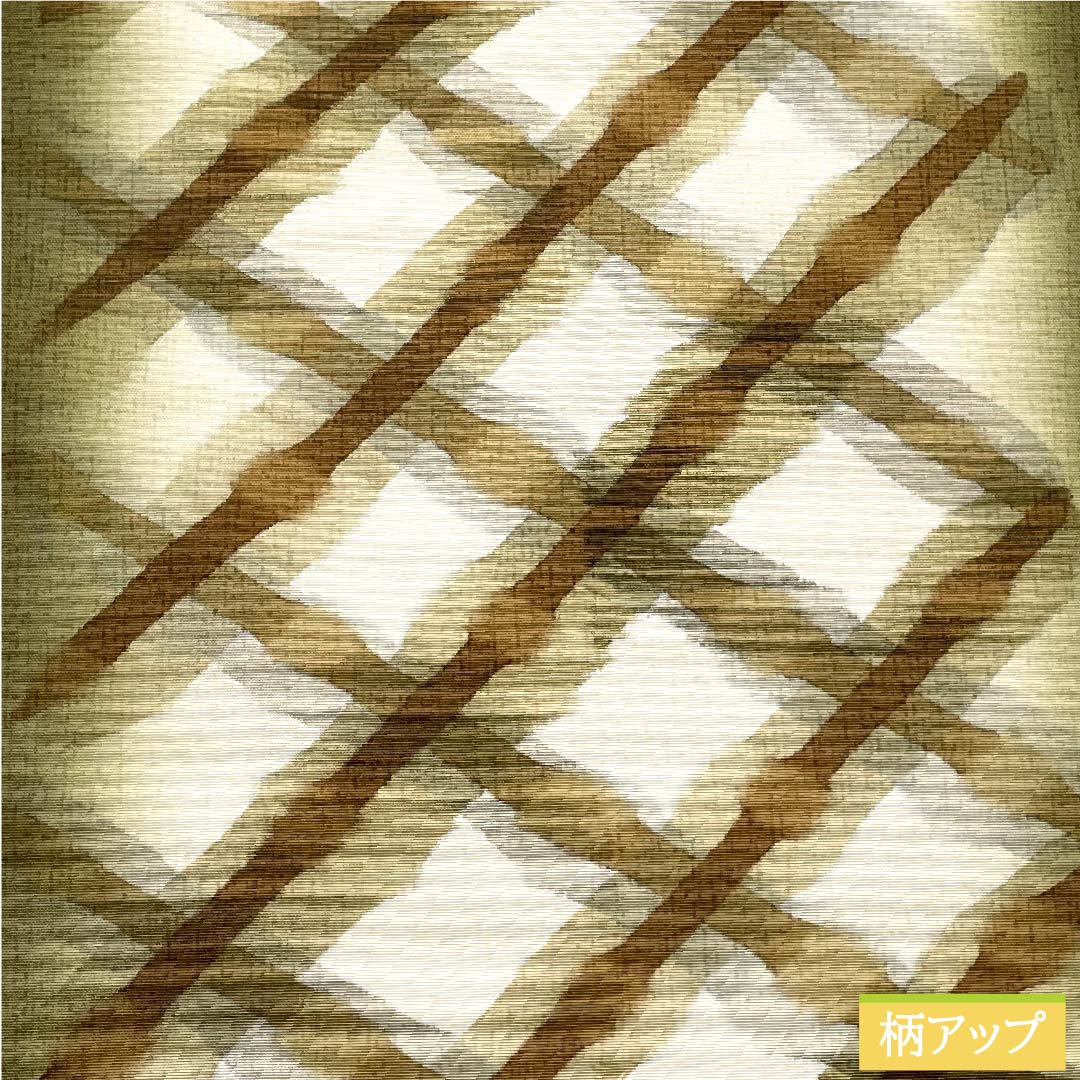 Fukuro Obi (Dyed Belt) Kobuchairo (Kombu Brown) Dyed Obi (Obi with Abstract Pattern) Oshima Tsumugi Obi Length 458cm Pure Silk S Rank Full Length Casual Green 1123010552419