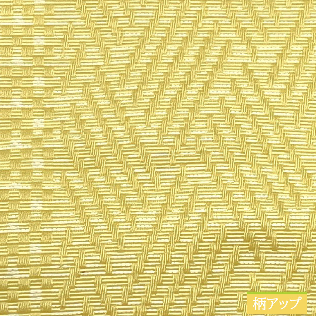 (New) Hanhabao Obi, Polyester, NEW Rank, Narcissus Yellow, Unohana White, Reversible, Diamond Pattern, Abstract Floral Pattern, Obi Length 400cm, Yellow, 1125002371423