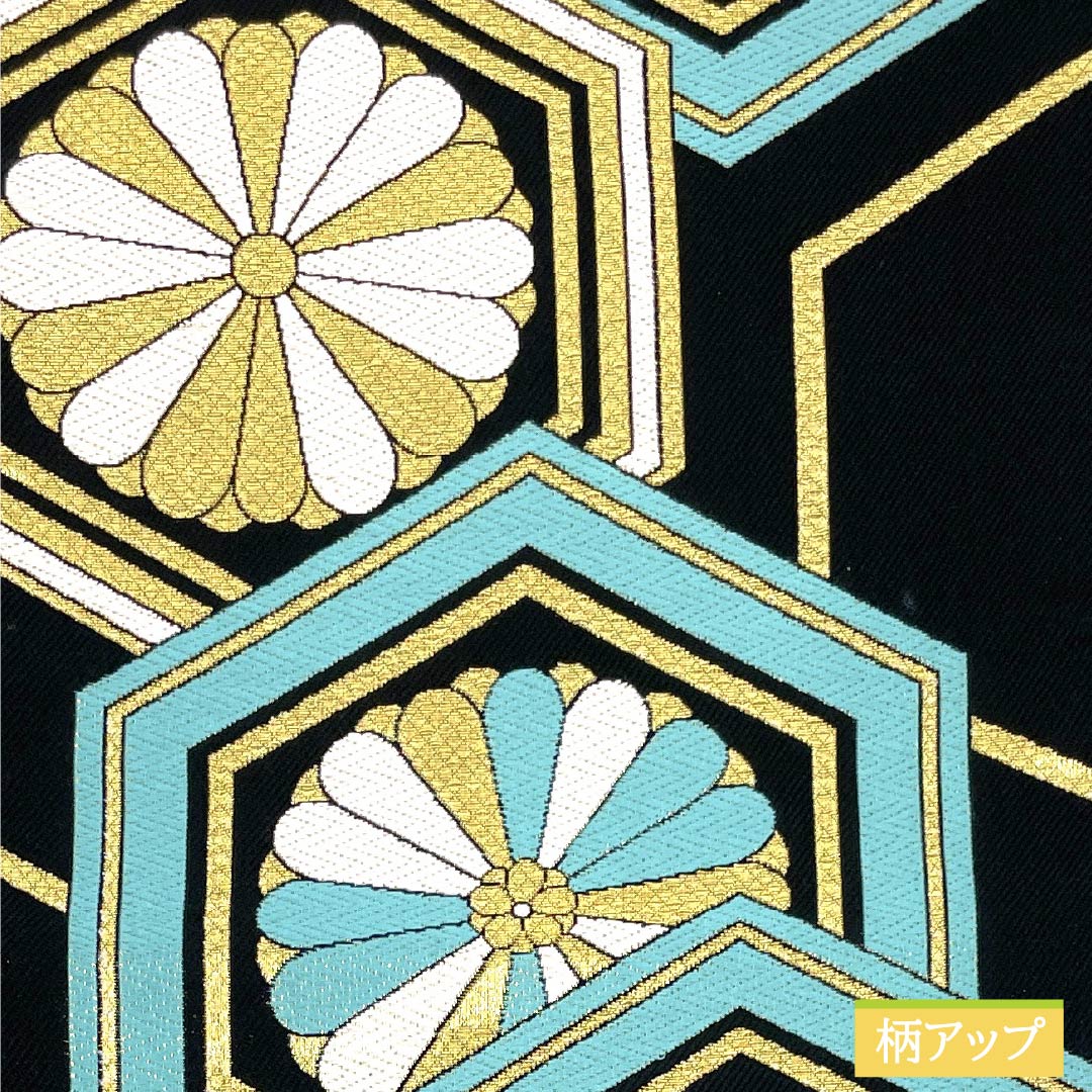 Formal black obi, pure silk, A-rank, tortoiseshell and chrysanthemum design, 454cm long, six-fold obi, suitable for furisode (long-sleeved kimono). Product code: 1123015833410