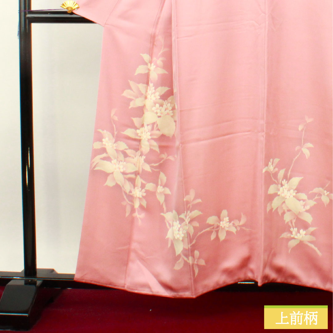 訪問着 正絹 袷 身丈158.5cm 裄丈62.5cm 一斤染色（いっこんぞめいろ） 京友禅 草花模様 一つ紋 丸に沢瀉 Aランク ピンク系 1112004763313