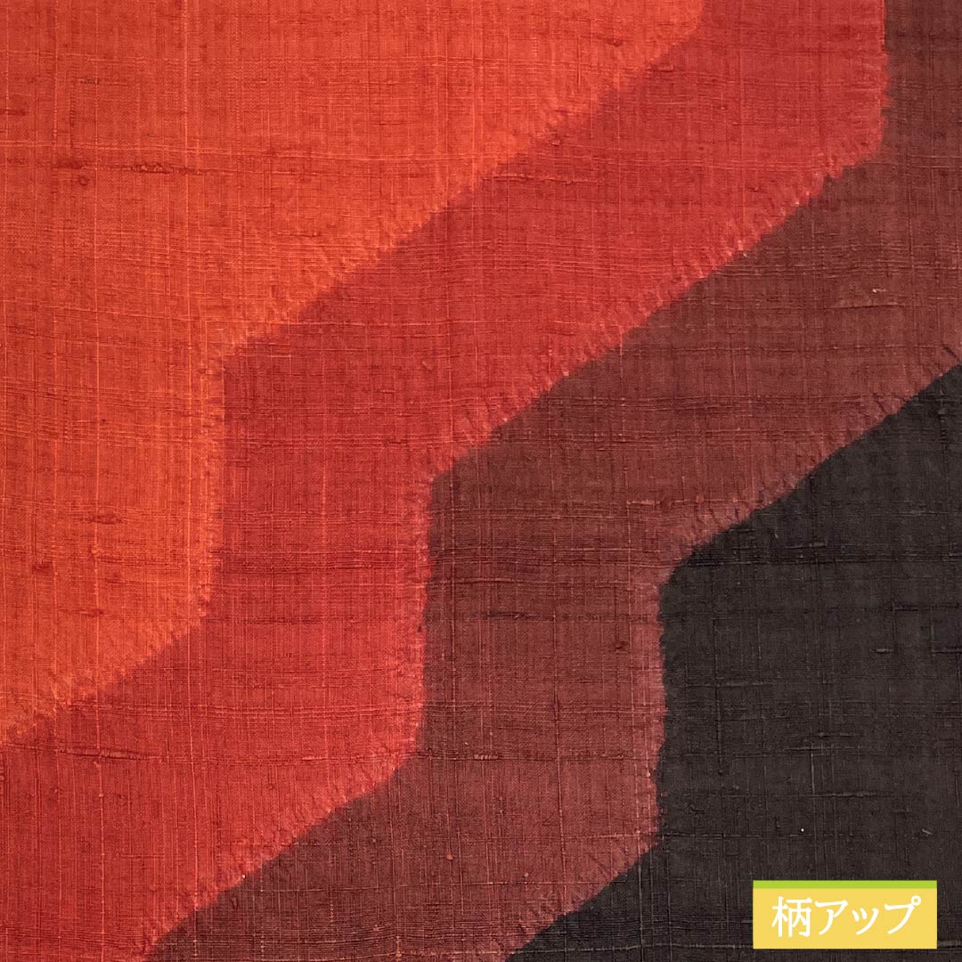 Nagoya obi, pongee fabric, tie-dyed, geometric pattern, obi length 359cm, pure silk, S rank, six-pass, casual, gradation style, 1124008132399, Nagoya style