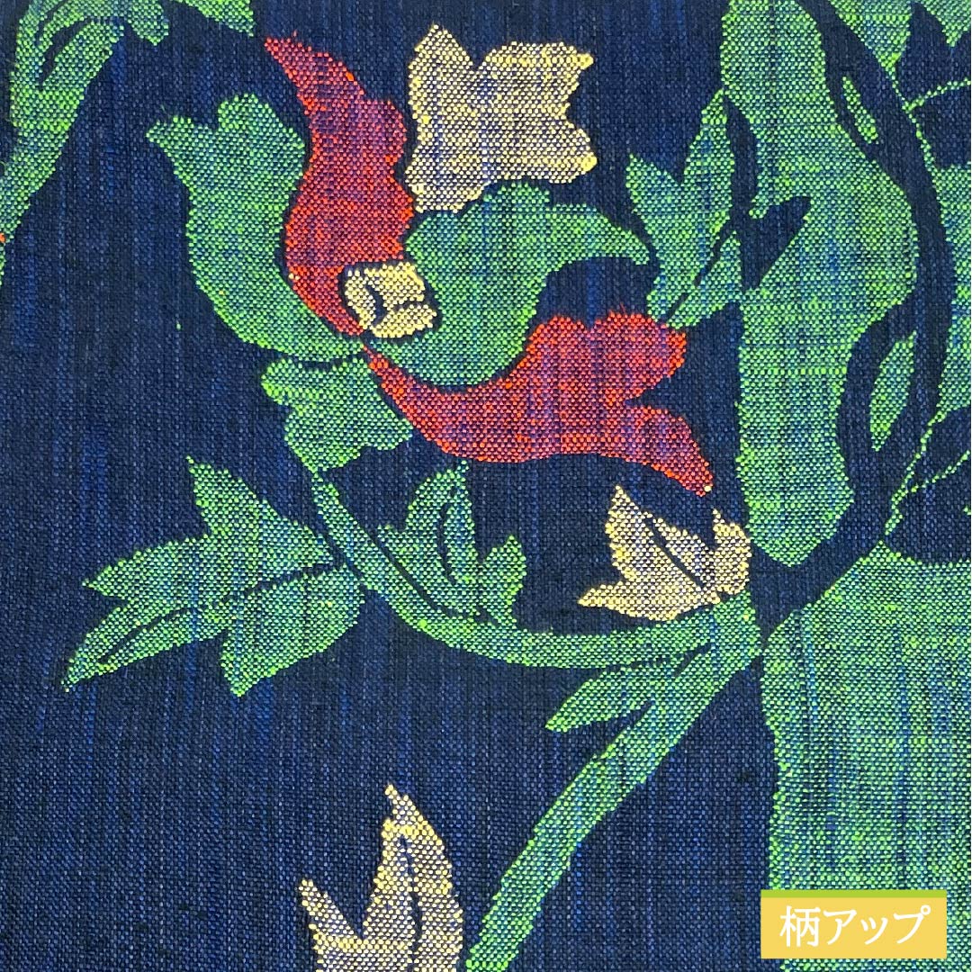 名古屋帯 正絹 Sランク 開き仕立て 濃紺色（のうこんいろ） 草花模様 帯丈342cm 六通 カジュアル 紺系 1124012332318