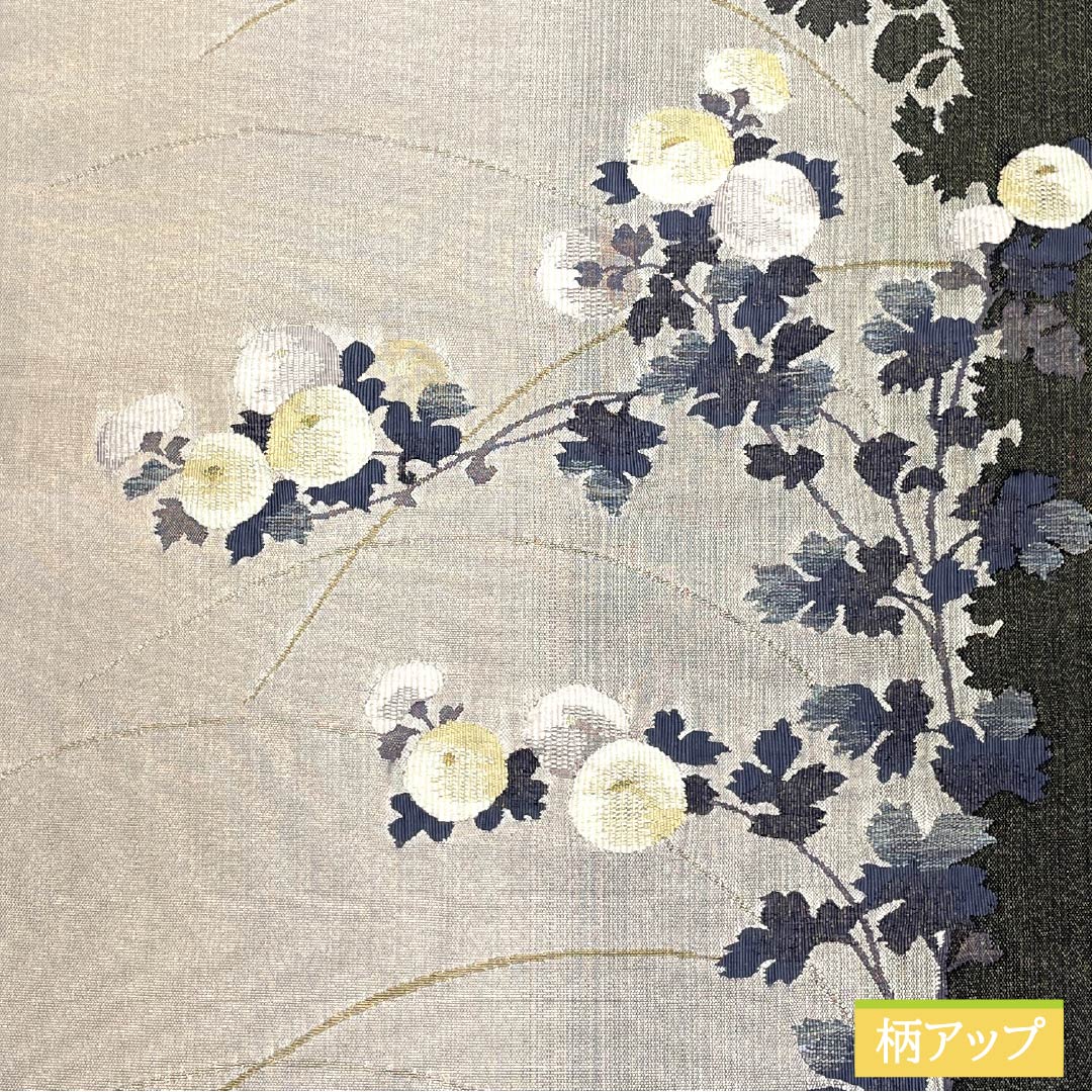 Authentic silk obi with marigold motifs, artist-made, length 456cm, S rank, accent pattern, formal, gradient finish, 1123014082499