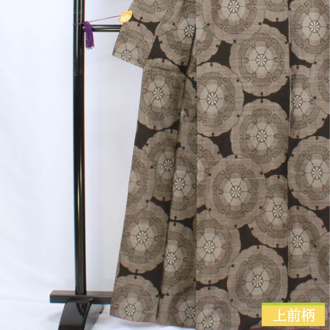 Genuine Oshima Tsumugi Silk, Grade A, Length 166cm, Sleeve Length 68cm, Chestnut Color, Single-Sided, 9-Mark, Lined, Brown, Product Number: 1116004183514