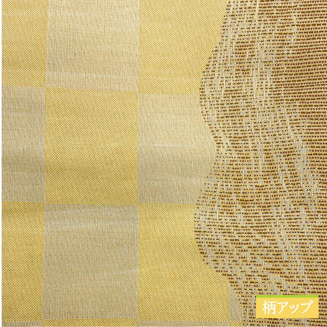 Half-width obi, polyester, Kuchinashiro (Japanese sedge color), reversible, checkered pattern, wave pattern, obi length 408cm, yellow, S rank, 1125000992423