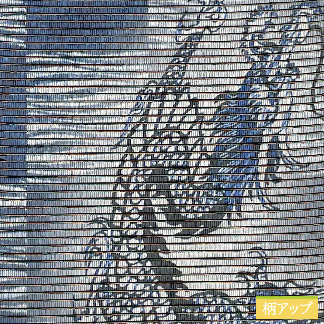 (Brand new, unused) Half-width Obi, Pure Silk, New Rank, Dragon, Paper Cloth, Scales, Reversible, Full Length, Animal Print, Obi Length 444cm, Gray, Item Number 1125002301422