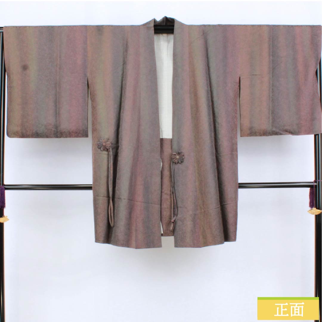 Traveling Kimono, Pure Silk, S-Rank, Length 89.5cm, Sleeve Length 66cm, Gradient Pattern, Silk Soft Guard, Lined, 1117001262999