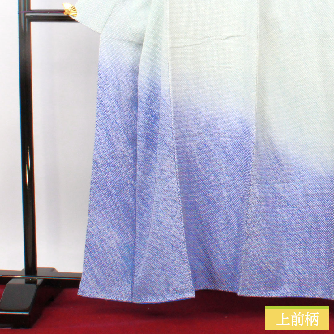 訪問着 正絹 袷 身丈159.5cm 裄丈64cm 藍白色（あいじろいろ） 総絞り 重ね衿付き Bランク 水色系 1112004824324