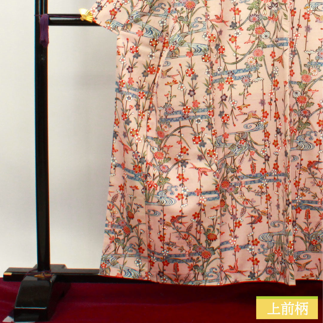 Komon, pure silk, length 159cm, sleeve length 64cm, lined, maiden color, Kyoto Bingata, auspicious pattern, pongee fabric, basting thread included, unused, S rank, pink, 1115003692313
